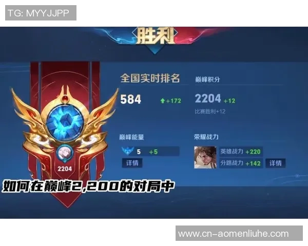 四川队与青岛黄海的激烈对决展现足球魅力与团队精神的巅峰对抗