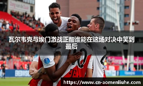 新澳门六合彩