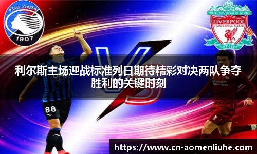 新澳门六合彩