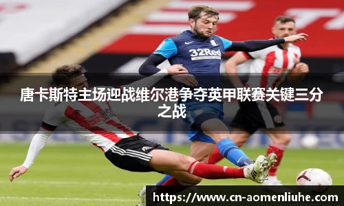 澳门六合彩
