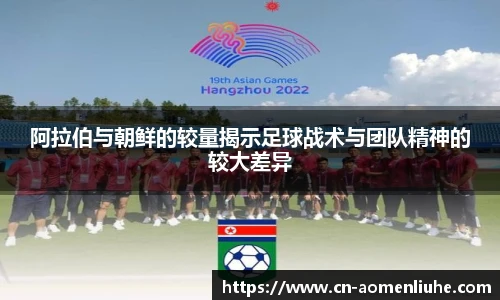 澳门六合彩网址