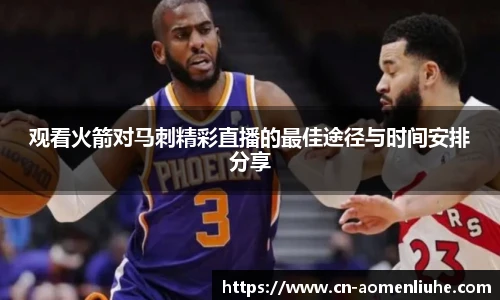 澳门六合