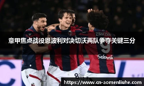 新澳门六合彩