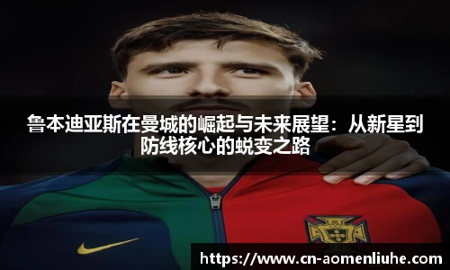 新澳门六合彩