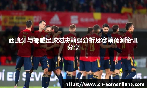 澳门六合彩网址