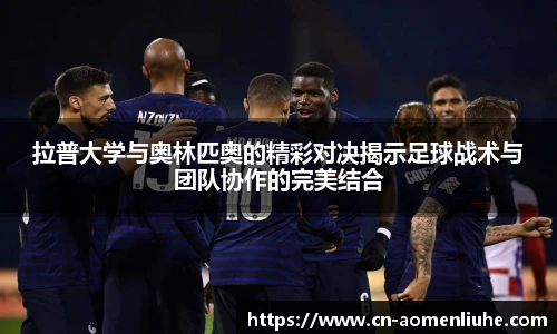 新澳门六合彩