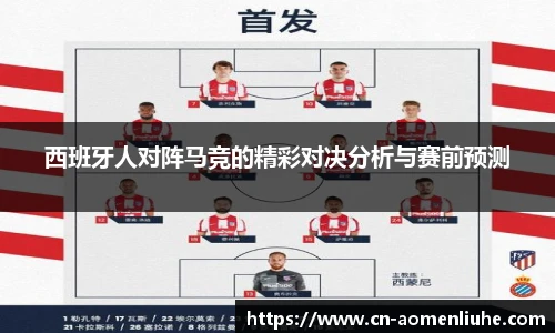 澳门六合彩