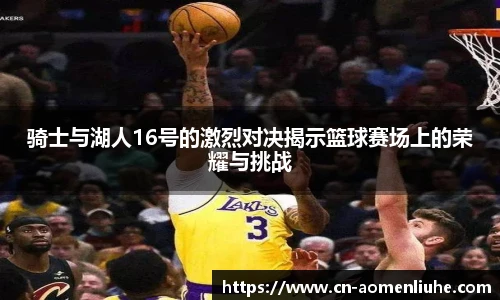 澳门六合彩网址