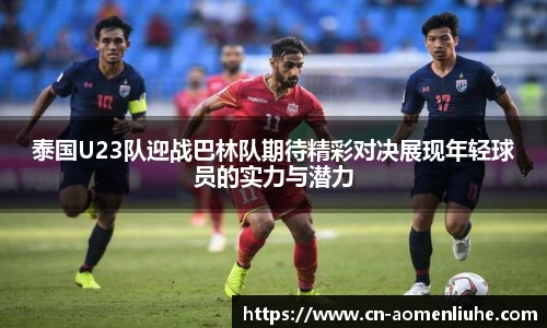 澳门六合彩