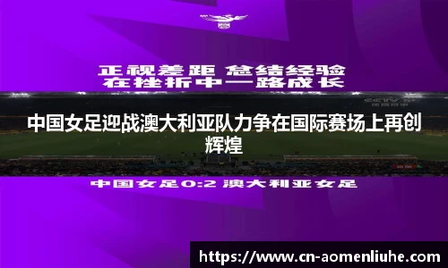 新澳门六合彩