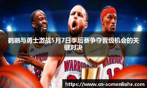 澳门六合彩
