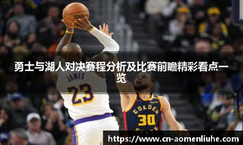 澳门六合彩
