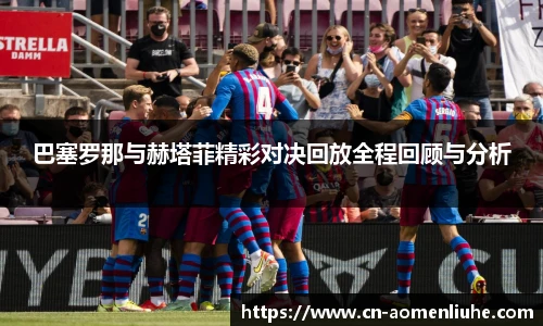 澳门六合彩网址
