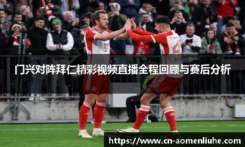 澳门六合彩