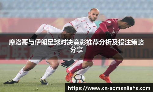 澳门六合