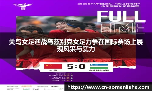 澳门六合彩网址