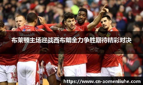 澳门六合彩