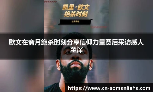 澳门六合彩网址