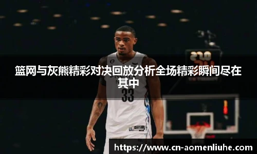 澳门六合彩