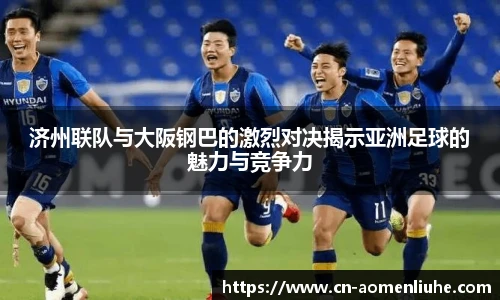 澳门六合彩网址