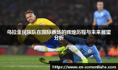 澳门六合
