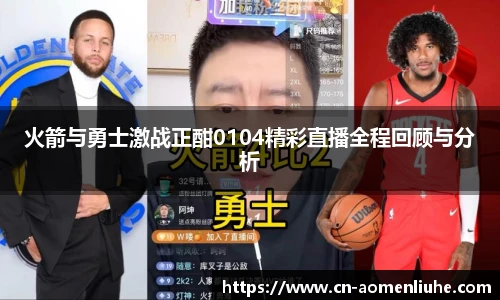 澳门六合彩网址