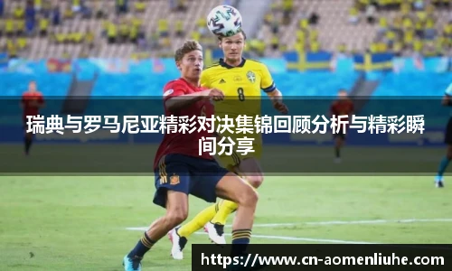 澳门六合彩