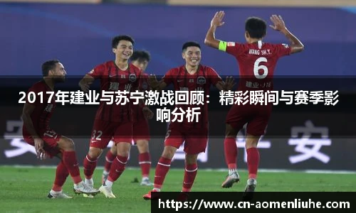 澳门六合