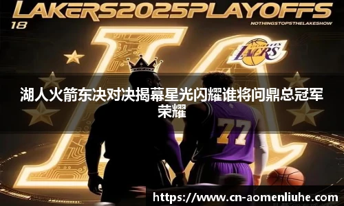 澳门六合