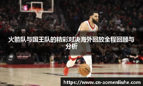 澳门六合彩网址