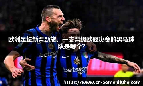 澳门六合彩