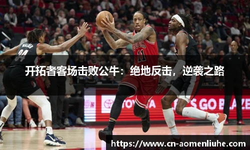澳门六合彩