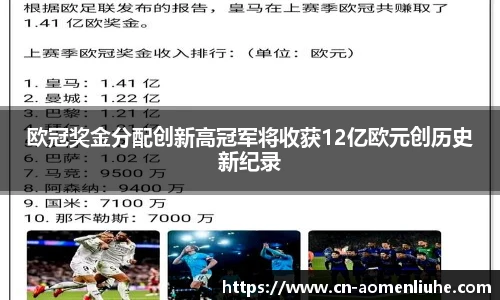 澳门六合彩网址