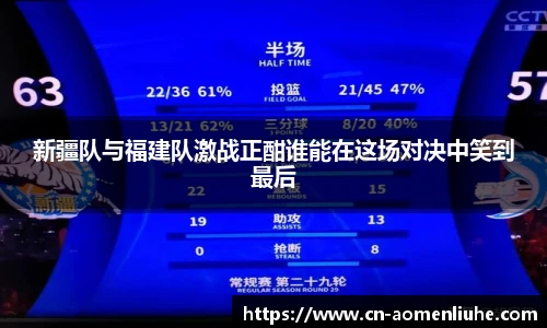 澳门六合彩