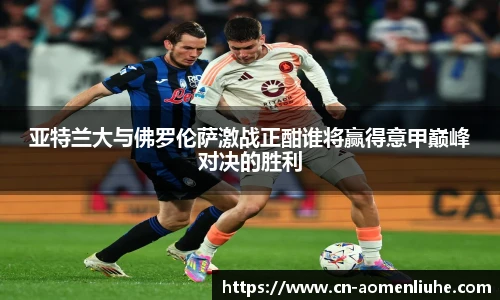 澳门六合彩