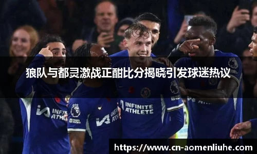 新澳门六合彩