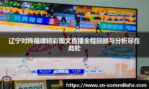 澳门六合彩网址