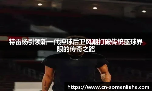 新澳门六合彩