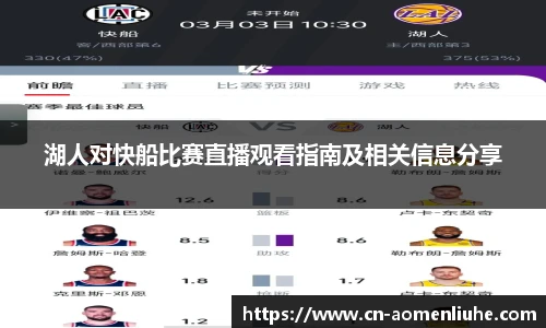 澳门六合彩网址