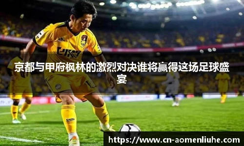 澳门六合
