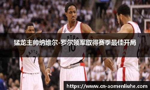 澳门六合