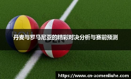 新澳门六合彩