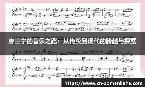 新澳门六合彩