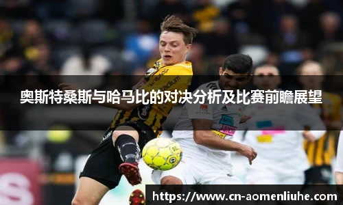澳门六合