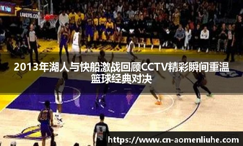 新澳门六合彩
