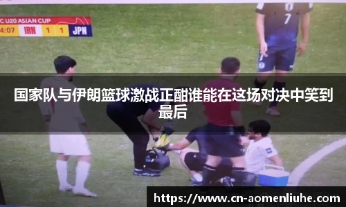 澳门六合彩