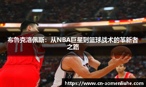 澳门六合