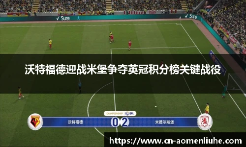 澳门六合彩