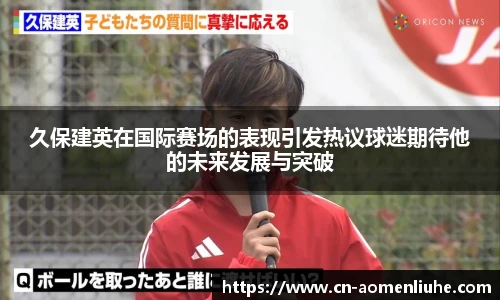 新澳门六合彩