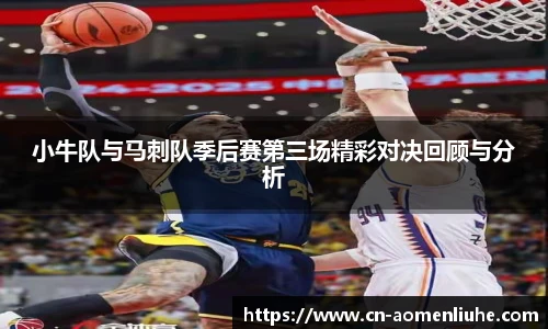 澳门六合